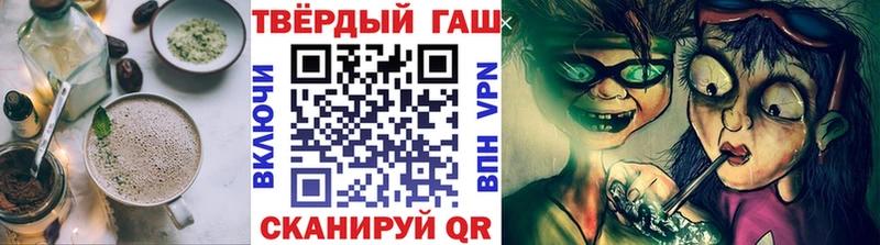 kraken ONION  Байкальск  Печенье с ТГК марихуана 