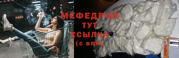 бошки Арсеньев