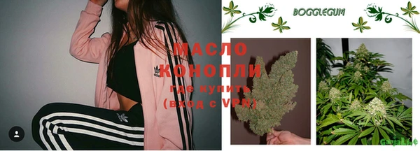 мефедрон Аркадак