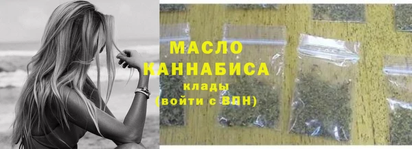 бошки Арсеньев