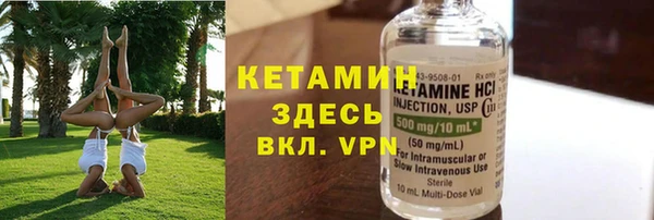 бошки Арсеньев