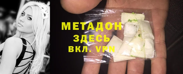 бошки Арсеньев