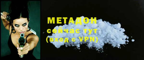 бошки Арсеньев