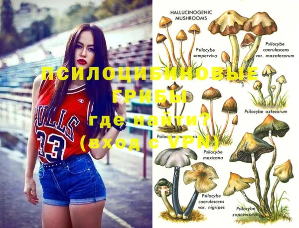 мефедрон Аркадак
