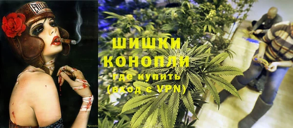 мяу мяу мука Армянск