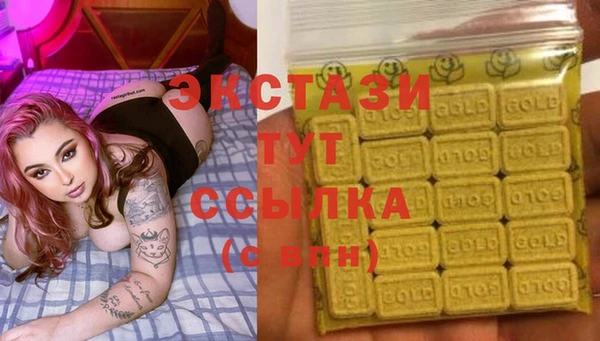 бошки Арсеньев