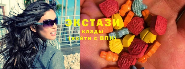 бошки Арсеньев
