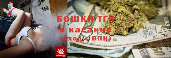 бошки Арсеньев