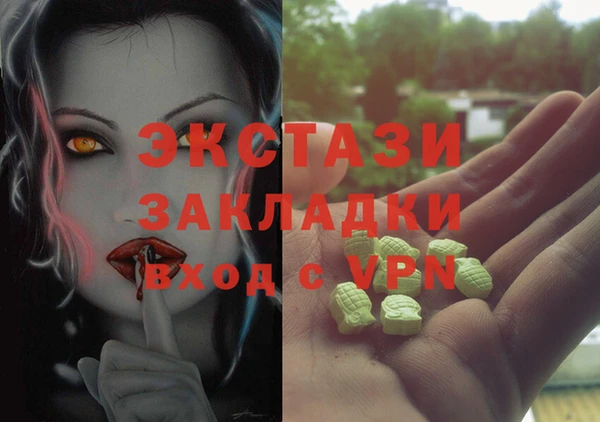 бошки Арсеньев