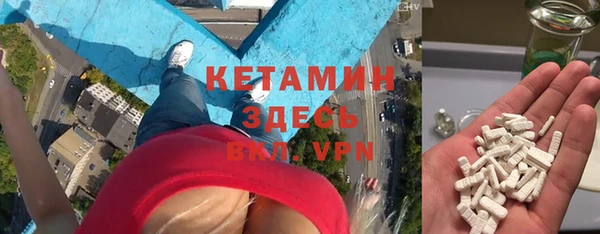 мяу мяу мука Армянск