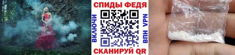 Первитин кристалл  Байкальск 